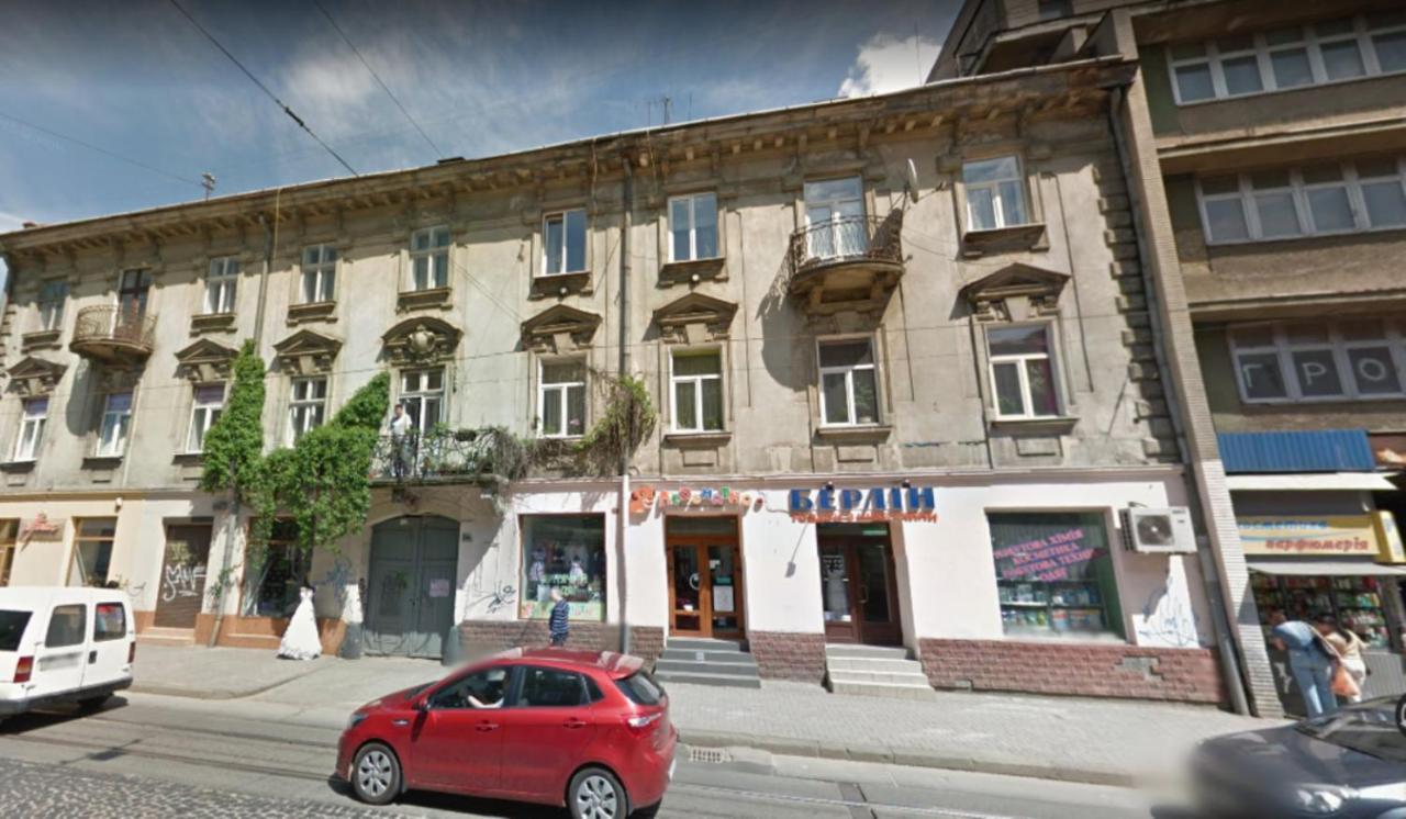 Stylish Apartments In The Center Львов Экстерьер фото